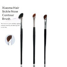 H‑Set Vintage Soft Black Walnut Makeup Brush