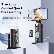 A200 Intelligent Face Tracking Camera Head