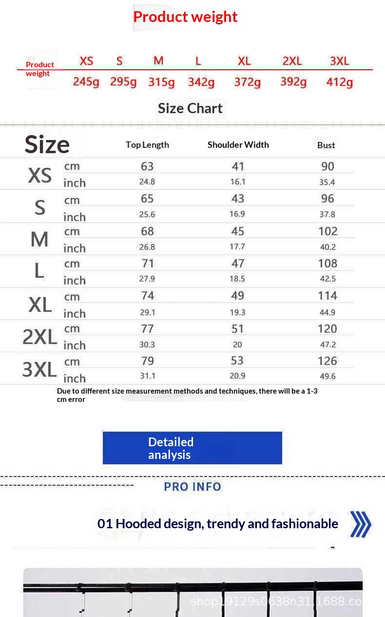 Men’s Solid Color Drop Shoulder Hoodie