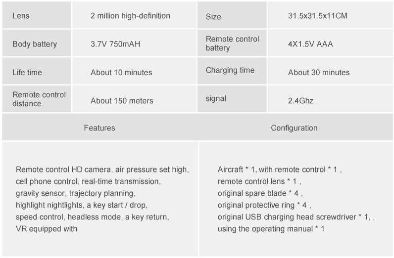 Aerial Photography Drone