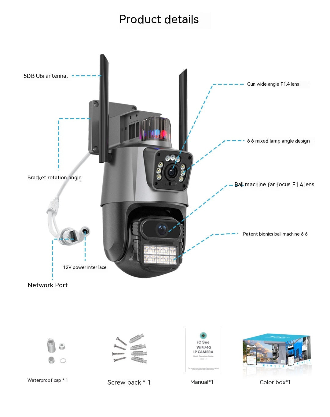 6‑Million‑Pixel Wireless PTZ Camera – Dual‑Lens Ball Machine with Night Vision & Smart Tracking