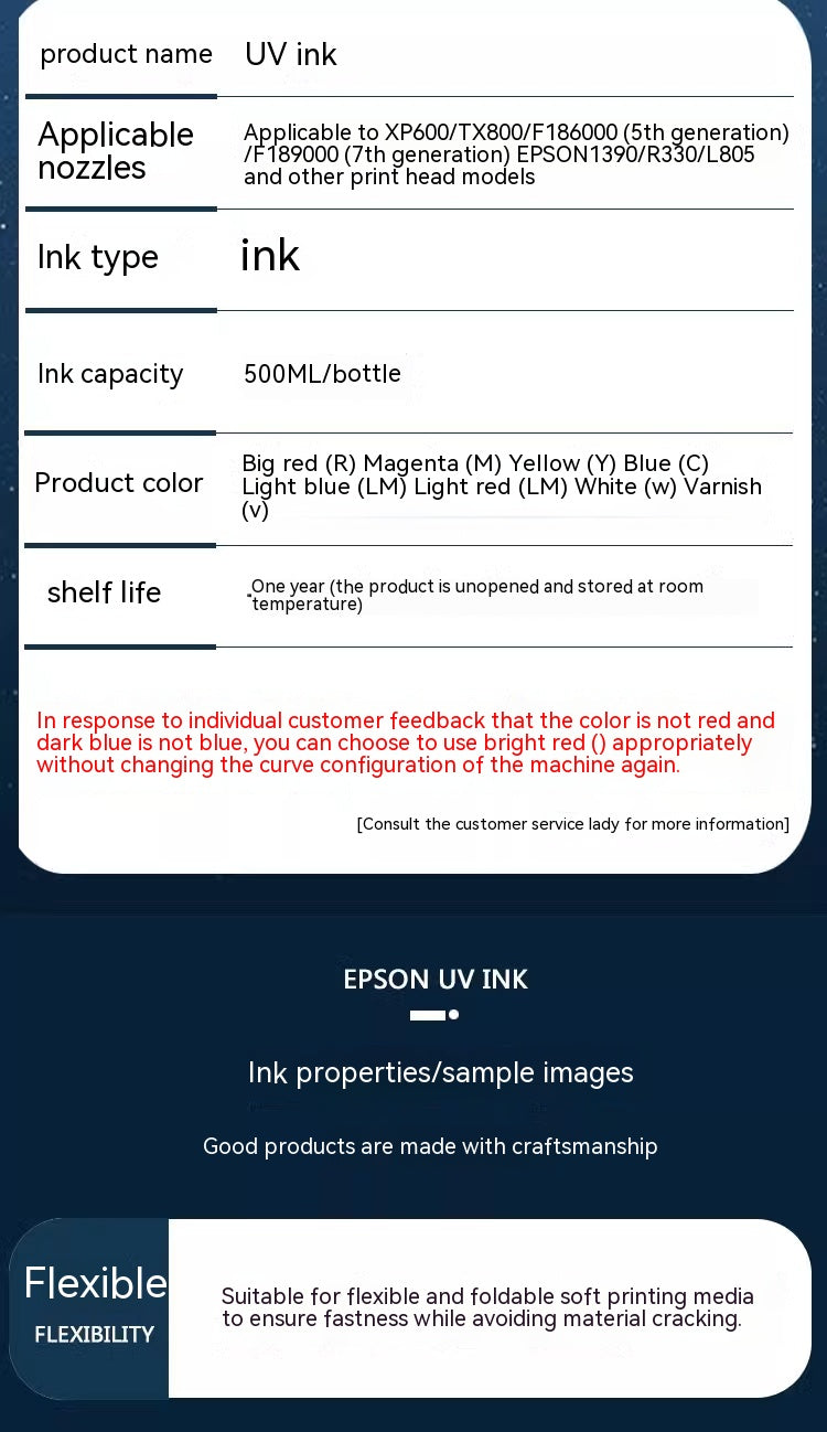 UV Ink for Coil & Flatbed UV Printers – Compatible with Epson XP600, 5th/7th Gen, TX800