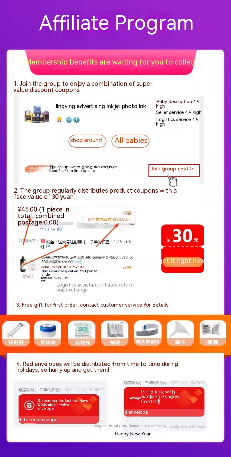 UV Ink for Coil & Flatbed UV Printers – Compatible with Epson XP600, 5th/7th Gen, TX800