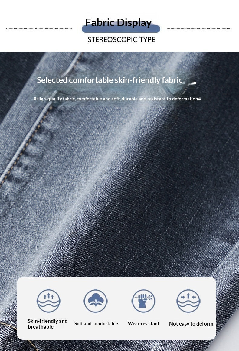 Men’s Slim Fit Stretch Denim Jeans