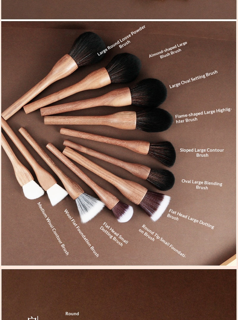 H‑Set Vintage Soft Black Walnut Makeup Brush