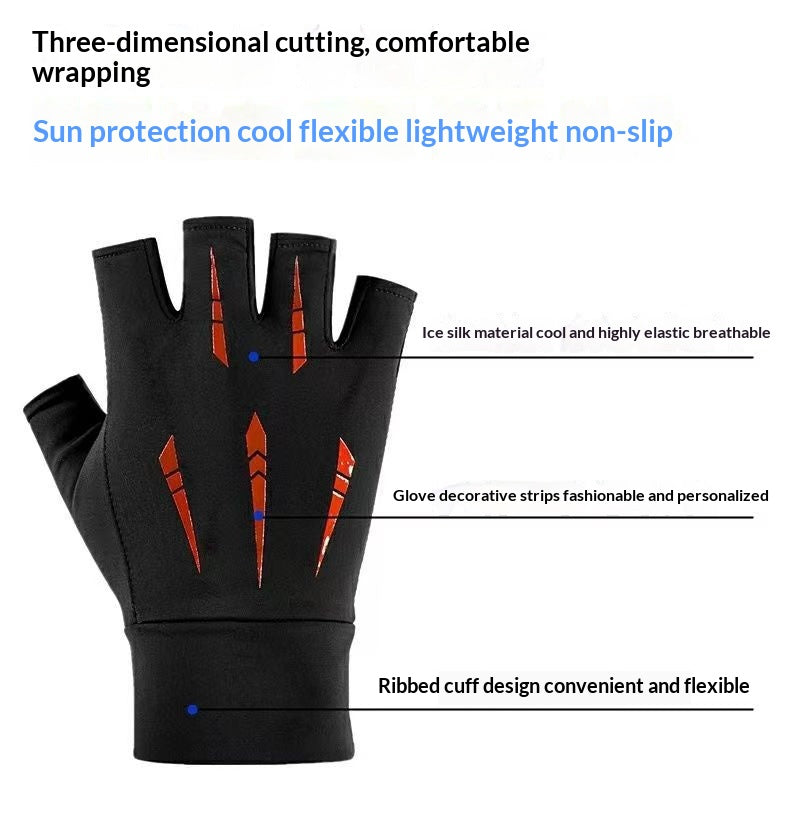 Ice Silk Half-Finger Sports Gloves