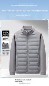 Men’s Stand-Up Collar Patchwork Down Jacket