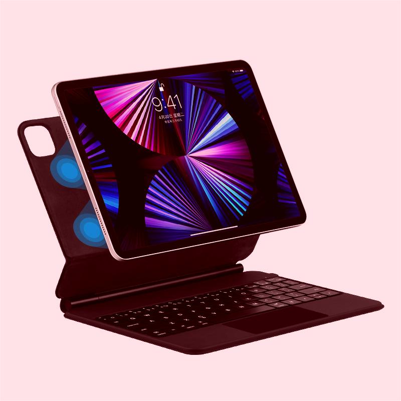 Magnetic Suspension Bluetooth Keyboard for Tablet – Integrated Protective Case & Stand