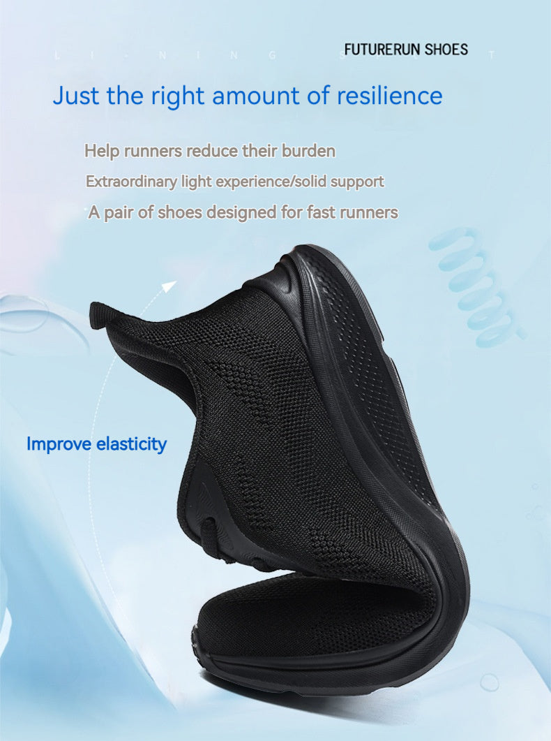 Men’s Lace-Up Running Shoes