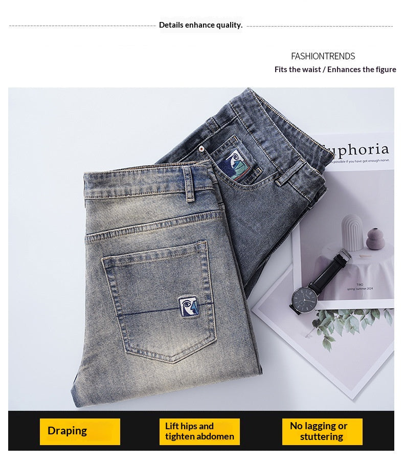 Men’s Slim Fit Stretch Denim Jeans