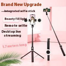 A200 Intelligent Face Tracking Camera Head
