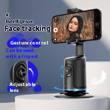 A200 Intelligent Face Tracking Camera Head