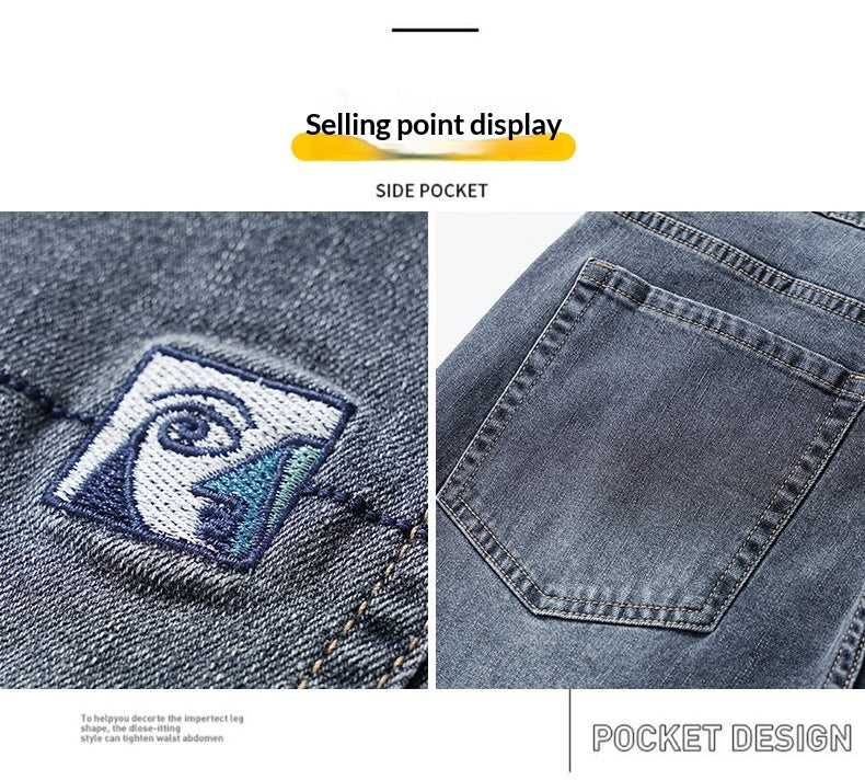 Men’s Slim Fit Stretch Denim Jeans