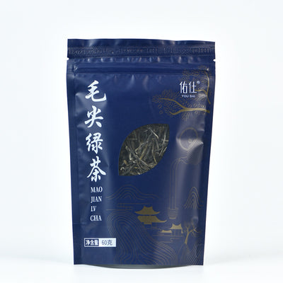 Green Tea Black Biluochun Jasmine – Premium Maojian Blend (60g)
