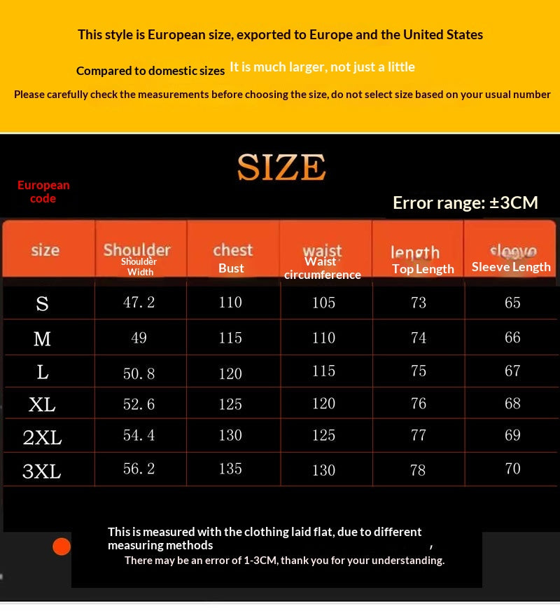 Men’s Quilted Cotton Cardigan