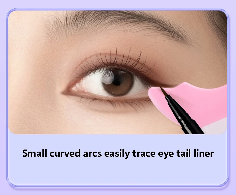 Silicone Mascara Eyelash Shield