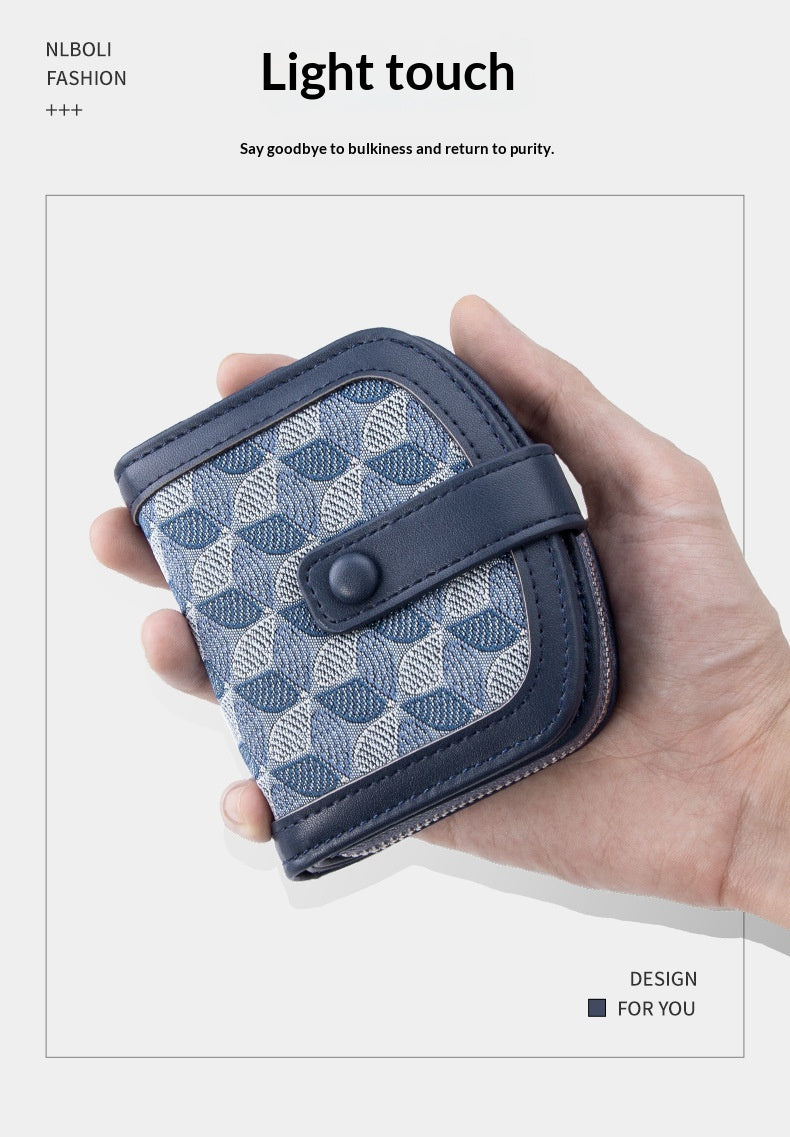 Light Luxury Men’s Wallet