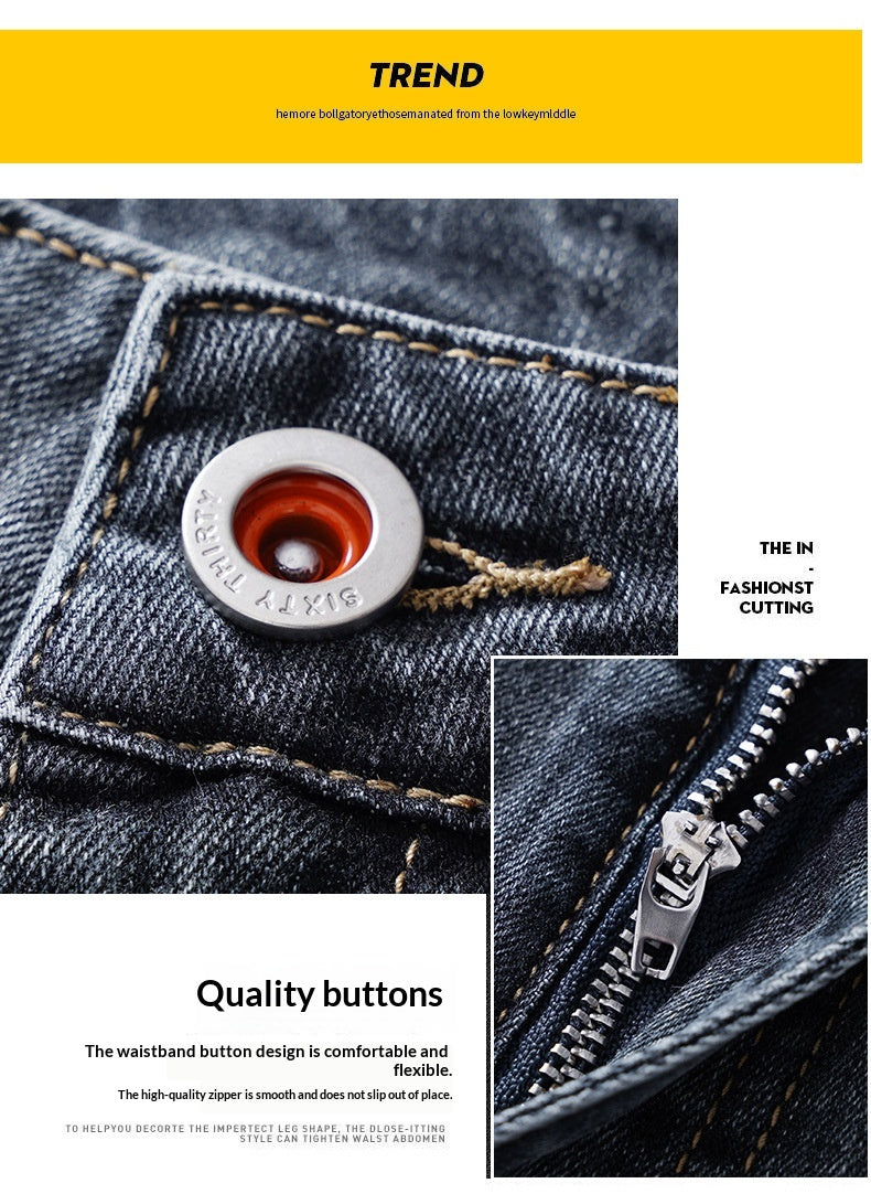 Men’s Slim Fit Stretch Denim Jeans