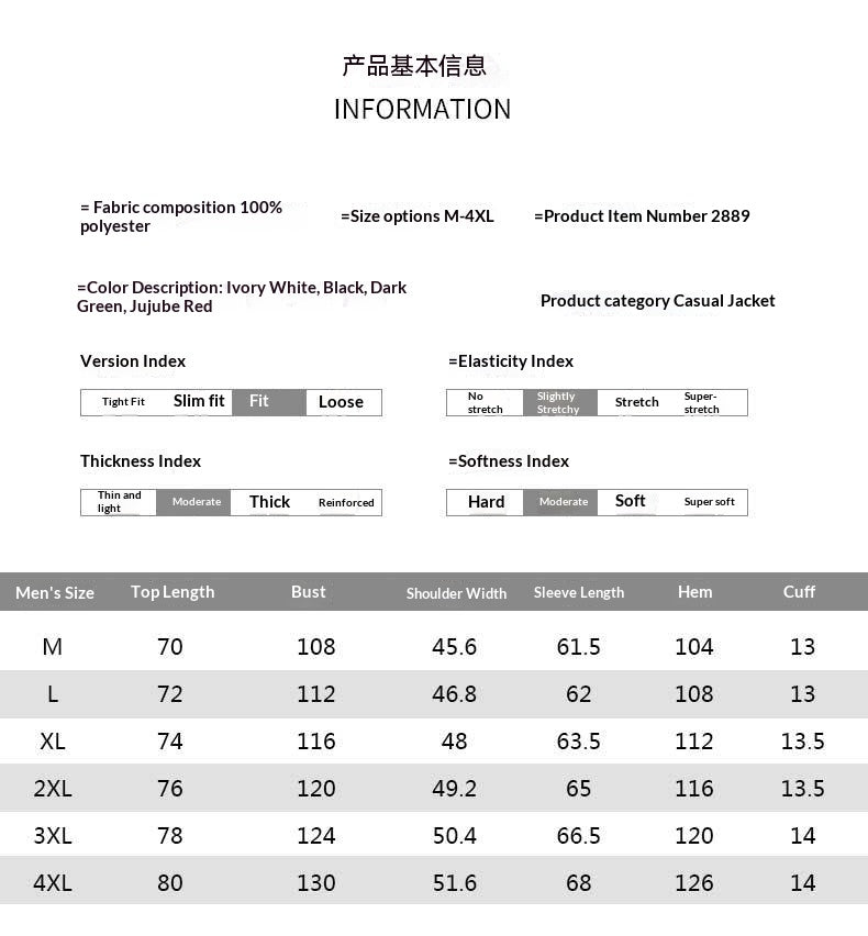 Men’s Mid-Length Casual Jacket