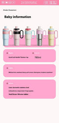780ml Gradient Thermal Cup