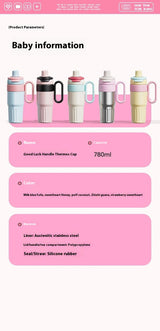 780ml Gradient Thermal Cup