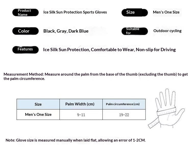 Ice Silk Half-Finger Sports Gloves