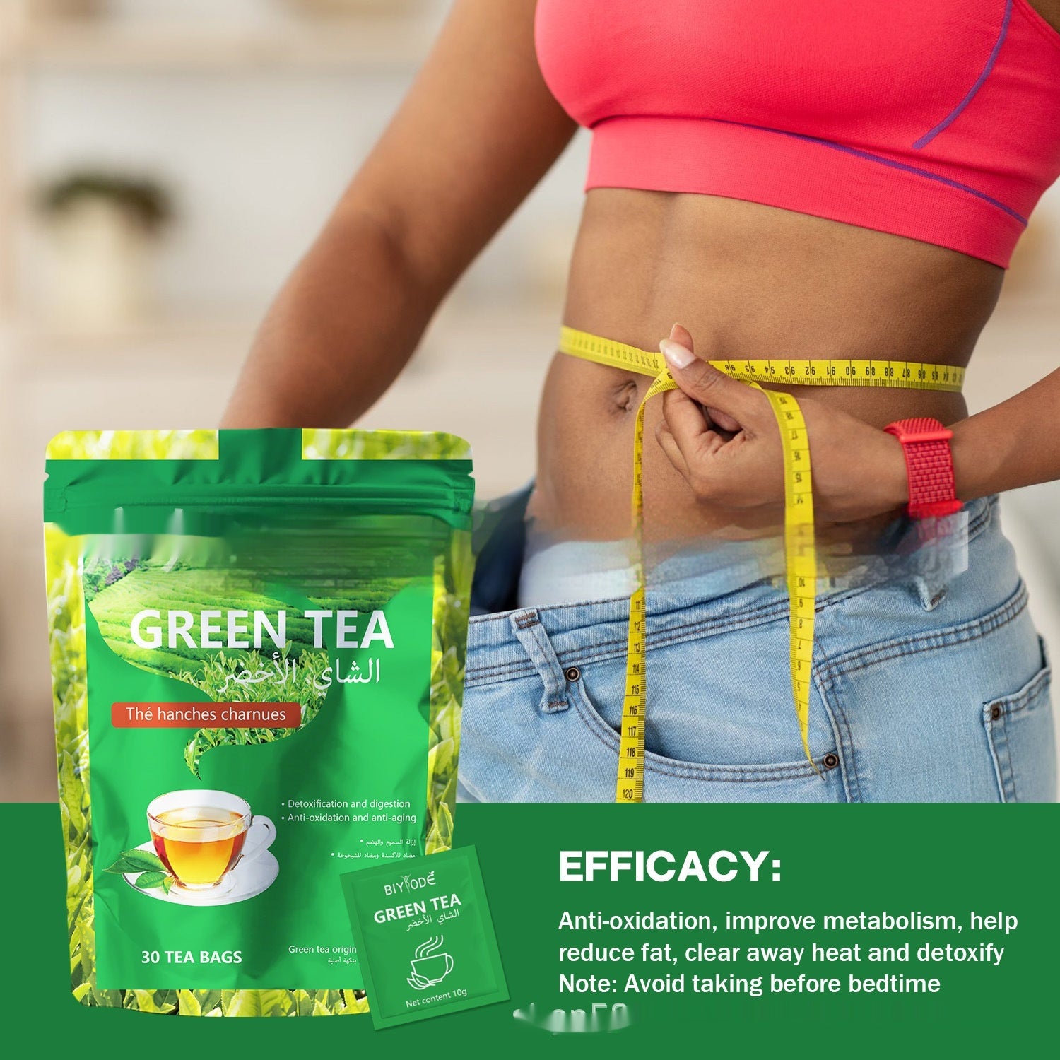 Antioxidant & Digestive Aid Tea – Fresh, Refreshing Herbal Blend