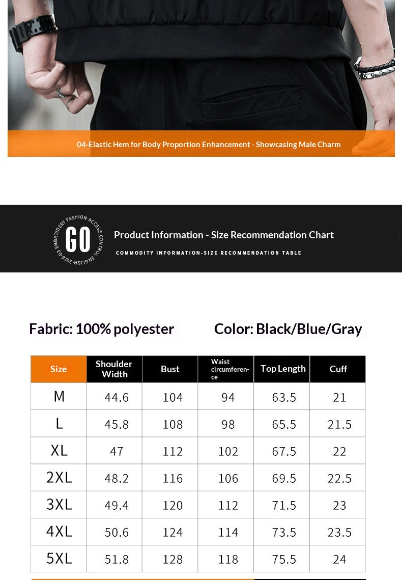 Men’s Casual Jacket