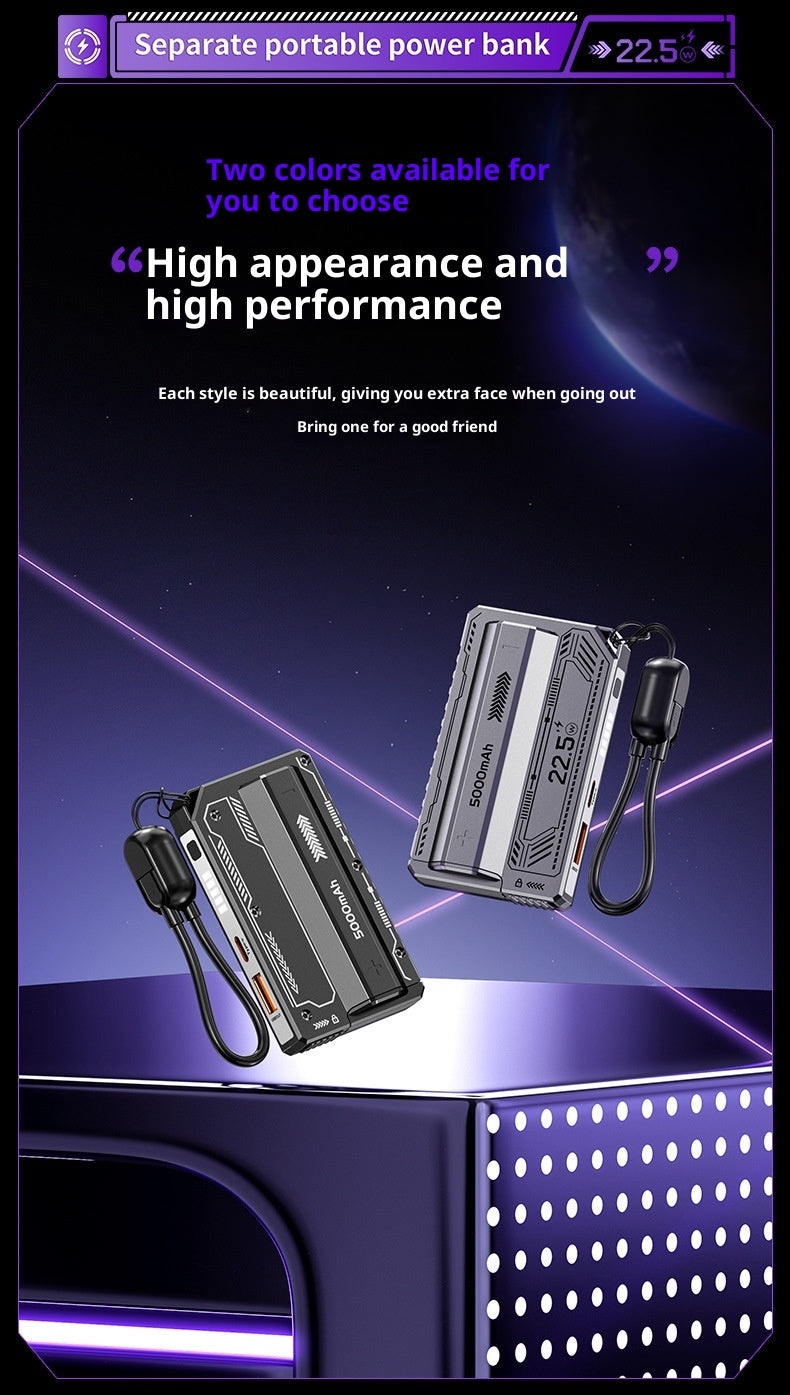 Detachable Mobile Power Cylinder