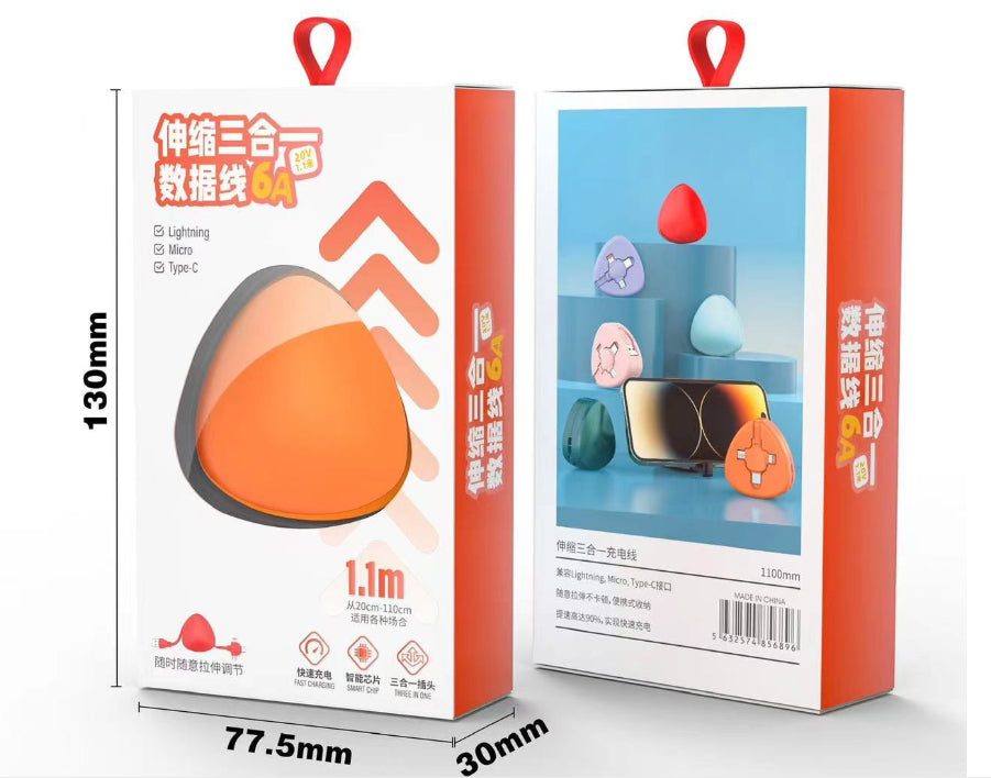 Triangular Telescopic 3-in-1 Charging Cable