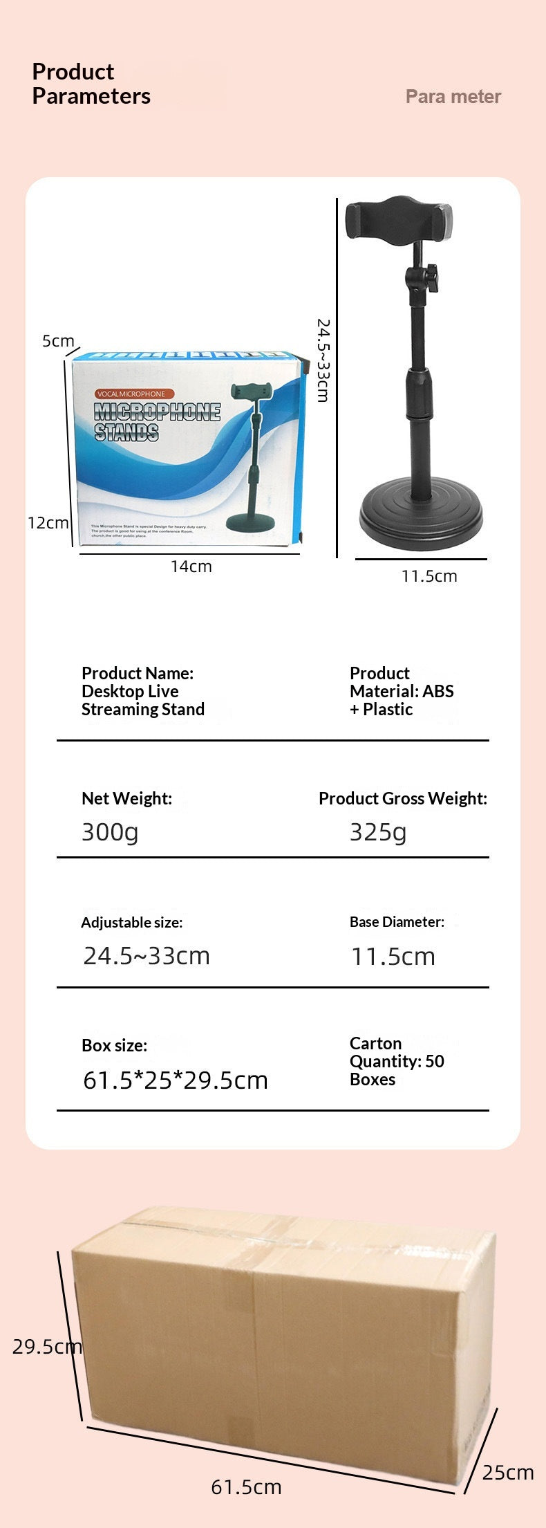 Adjustable Desktop Phone Holder