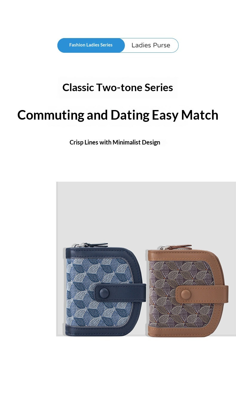 Light Luxury Men’s Wallet