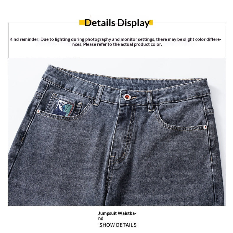 Men’s Slim Fit Stretch Denim Jeans
