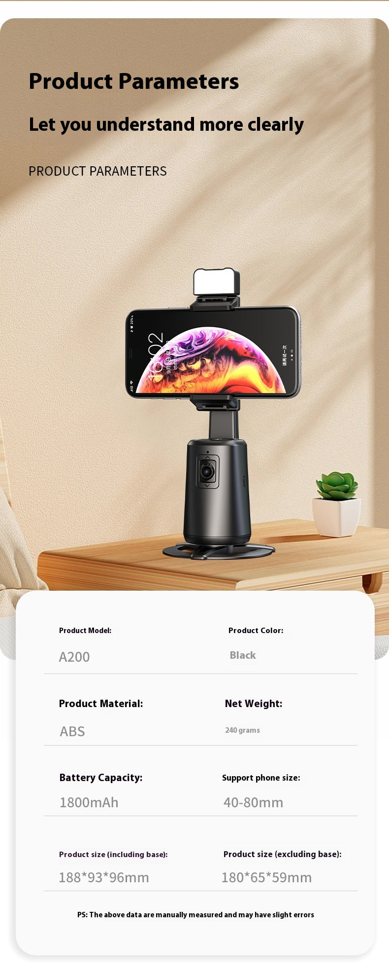 A200 Intelligent Face Tracking Camera Head