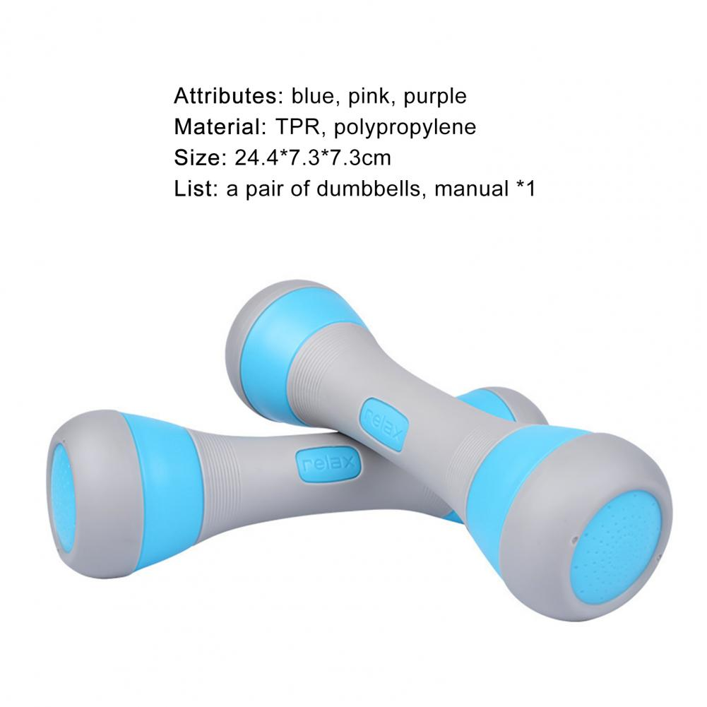 Adjustable Dumbbells for Women