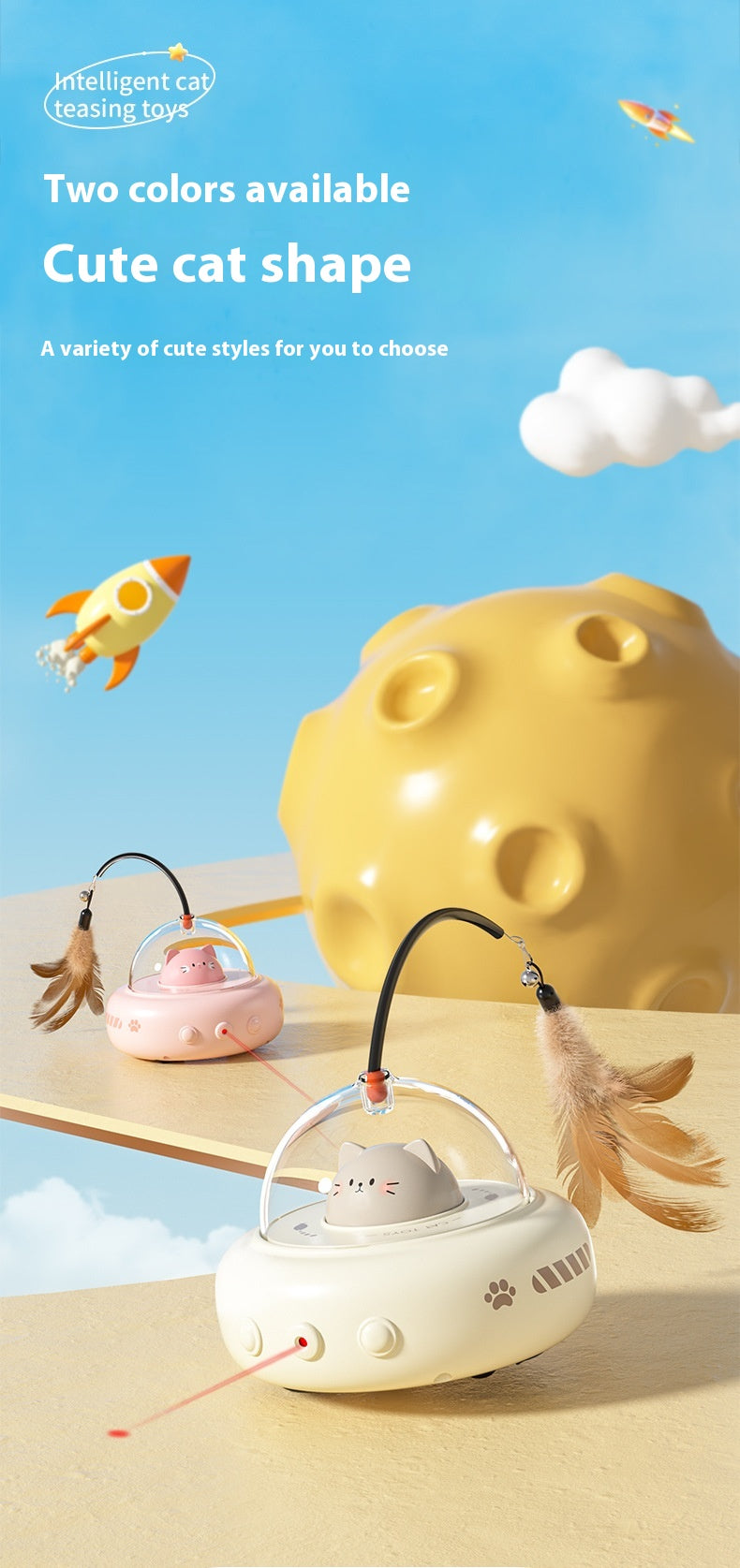 Smart Teaser Cat Toy – Electric UFO Feather Stick with Bell