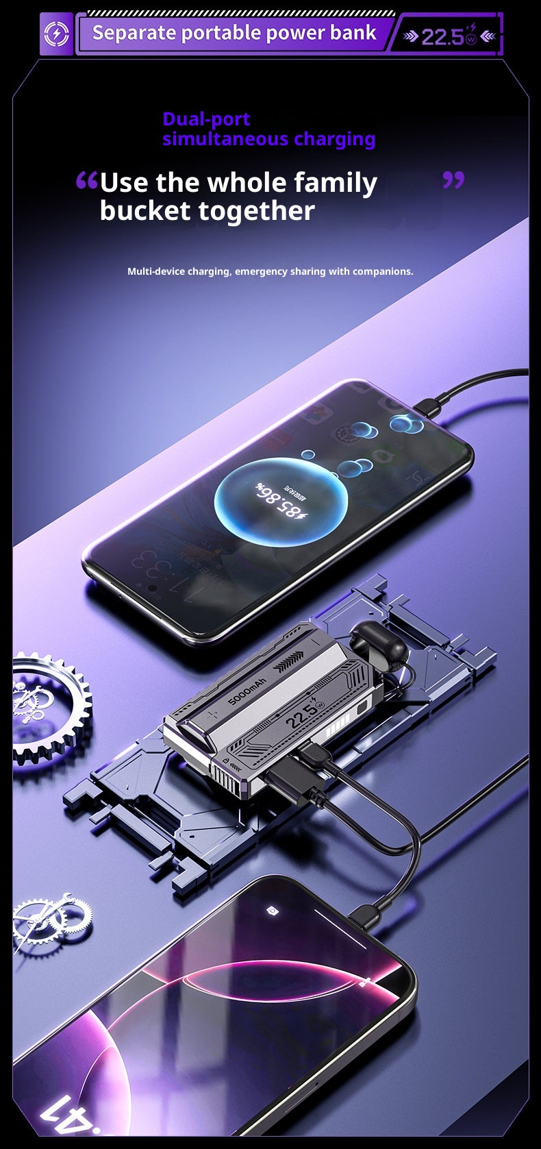 Detachable Mobile Power Cylinder