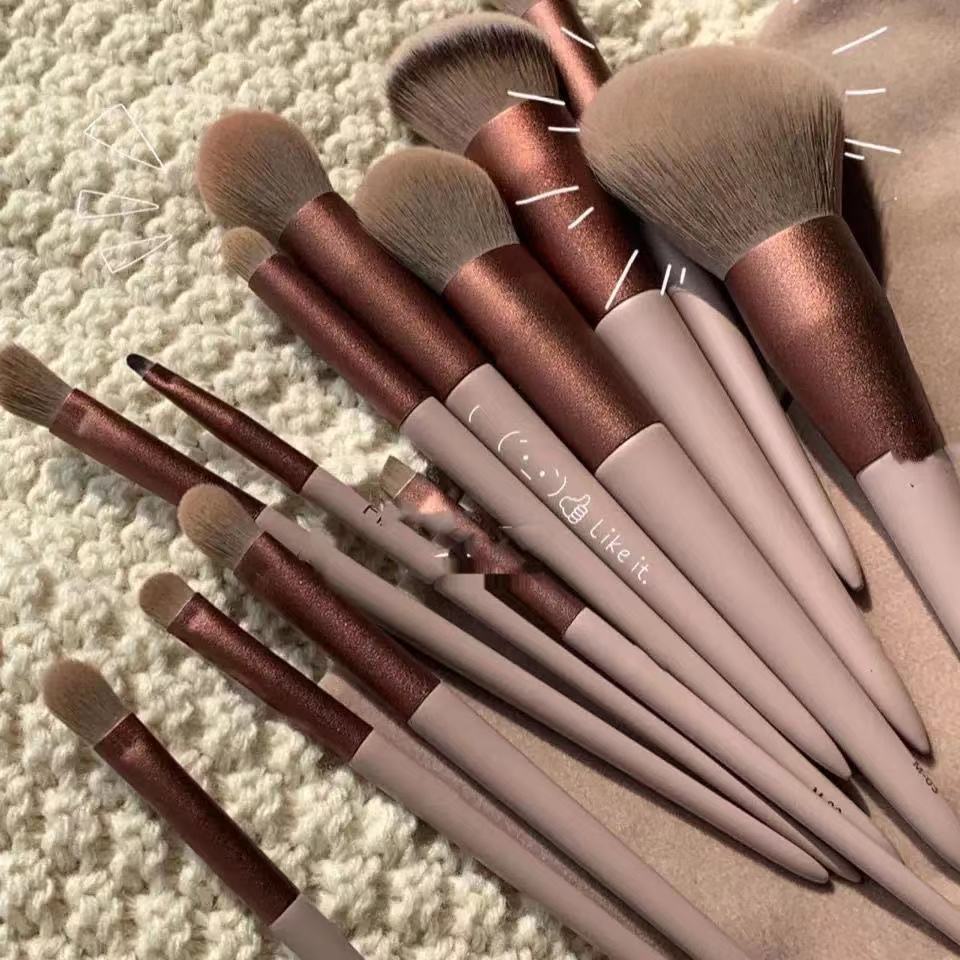 13-Piece Makeup Brush Set