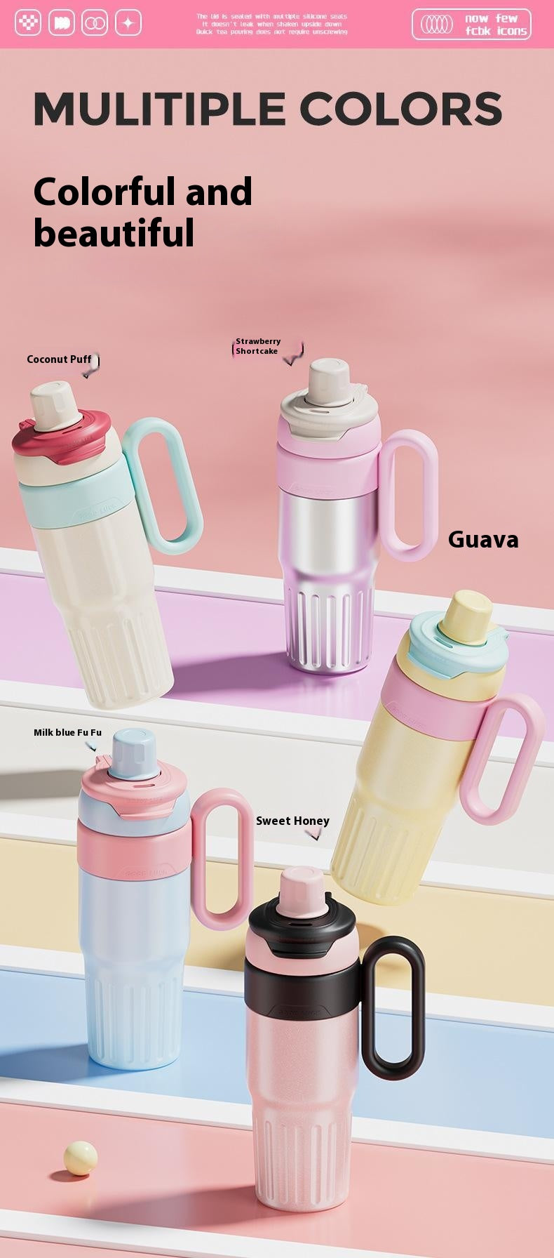 780ml Gradient Thermal Cup